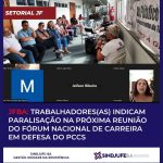 JFBA: Trabalhadores(as) indicam paralisação na próxima reunião do Fórum Nacional de Carreira em defesa do PCCS