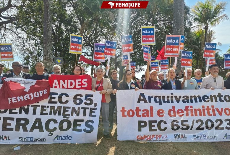 Fenajufe participa de ato no Senado Federal contra a PEC 65/2023 na quarta-feira (14)