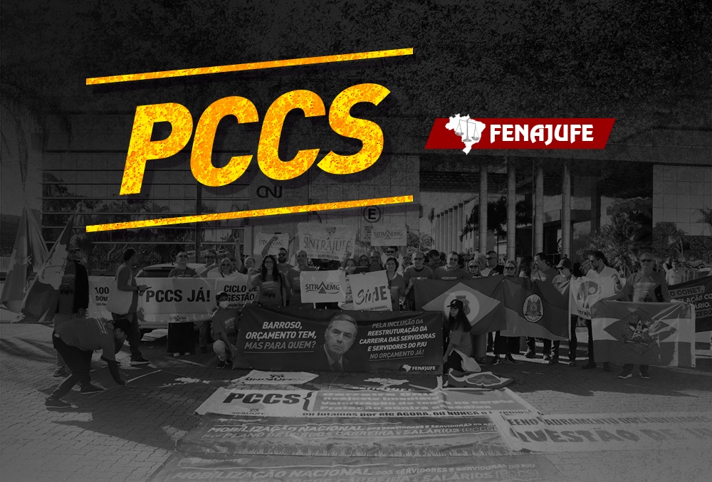 PCCS: Fenajufe indica 19 de setembro como dia nacional de mobilização em Brasília e nos estados