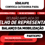 Sisejufe realizará nova reunião ampliada do Conselho de Representantes, na próxima segunda (30/9), às 19h30