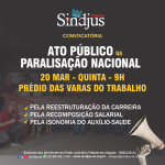 Sindjus-AL convoca servidores para ato público no Dia Nacional de Paralisação em 20 de março
