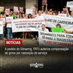 Após pedido do Sitraemg, TRT3 autoriza compensação de greve por reposição de serviço