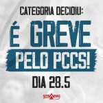 Trabalhadores do Judiciário Federal em Minas Gerais estarão em greve nesta quarta-feira, 28 de maio