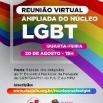 Sisejufe convida para reunião virtual ampliada do Núcleo LGBT, na próxima quarta (20/8)