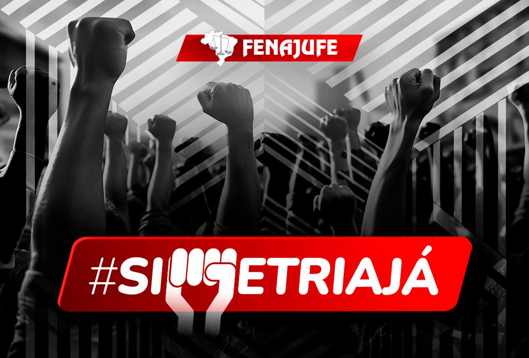 Fenajufe se soma a ato pela igualdade de direitos entre servidores do MPU e PJU