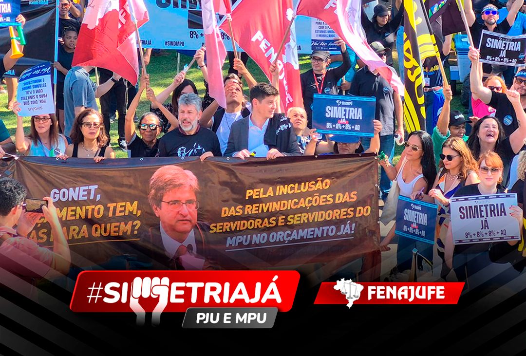 Fenajufe continua atuação pela igualdade salarial entre PJU e MPU