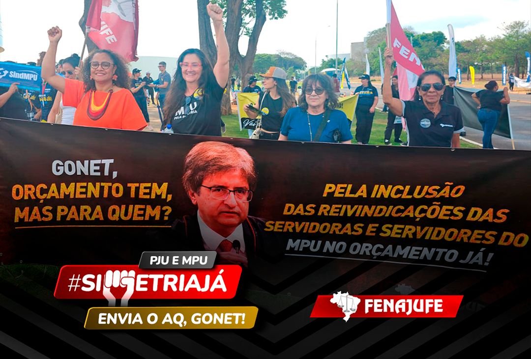 Fenajufe participa de ato na PGR nesta quinta-feira (16)