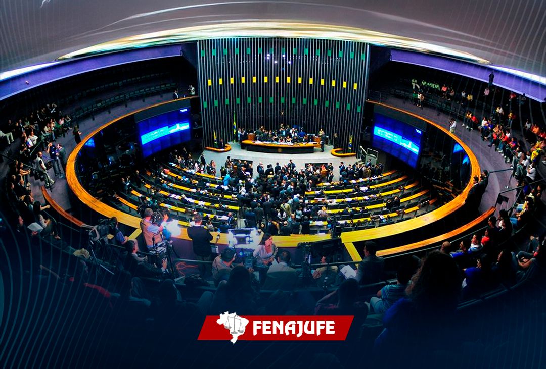 Fenajufe participa de debate em audiência pública nesta terça-feira (21)