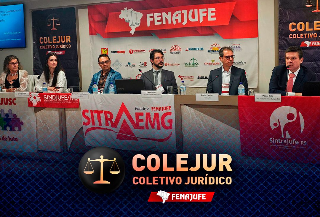 Fenajufe inicia encontro nacional do Coletivo Jurídico nesta quinta-feira (23)