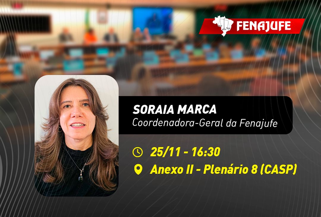 Fenajufe discutirá os reflexos da reforma administrativa no serviço público