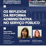 Sisejufe e Fenajufe participarão da audiência pública na Câmara dos Deputados sobre reforma administrativa