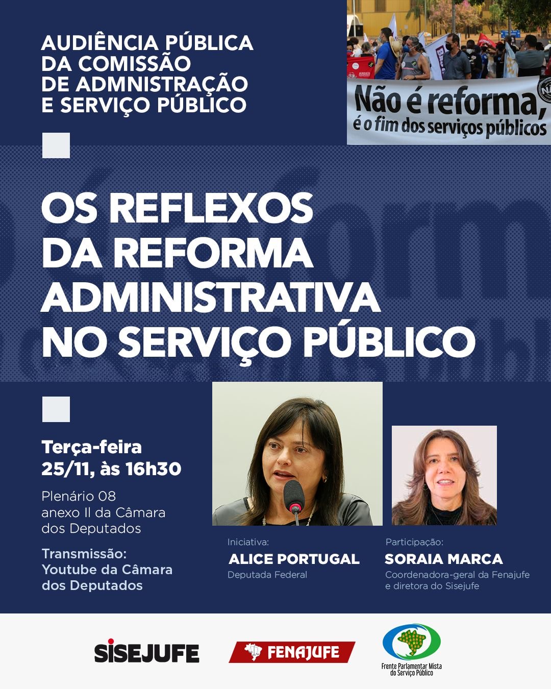 Sisejufe e Fenajufe participarão da audiência pública na Câmara dos Deputados sobre reforma administrativa