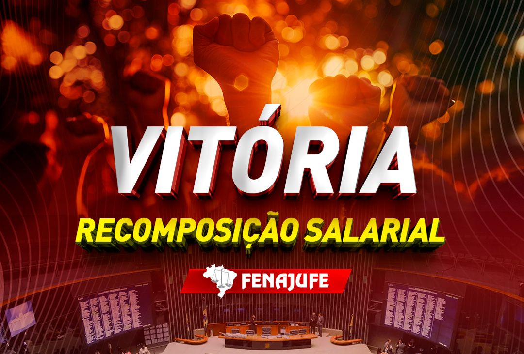 Câmara aprova recomposição salarial dos servidores do PJU