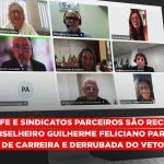 Sisejufe e sindicatos parceiros são recebidos pelo conselheiro Guilherme Feliciano para tratar de carreira e derrubada do veto